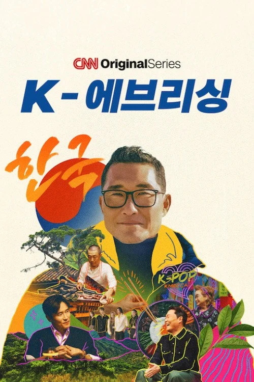 Xem Phim K-Everything: A Cnn Original Series