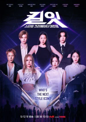 Xem Phim Kill It: Slay Tới Bến