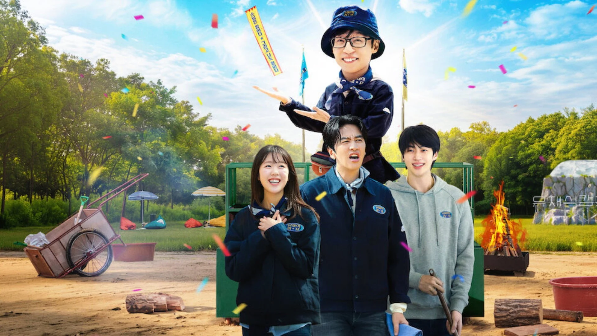 Xem Phim Nhà Nghỉ B&B Tuyệt Vời Của Jae Seok Vietsub HD Online