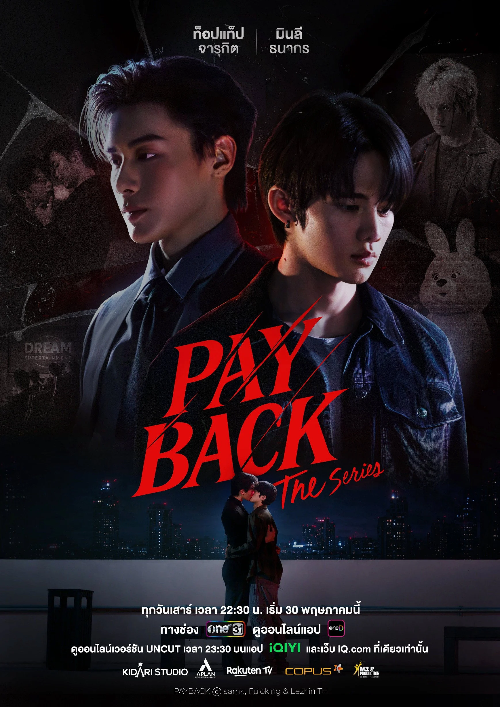 Xem Phim Payback: Báo Thù Vietsub HD Online
