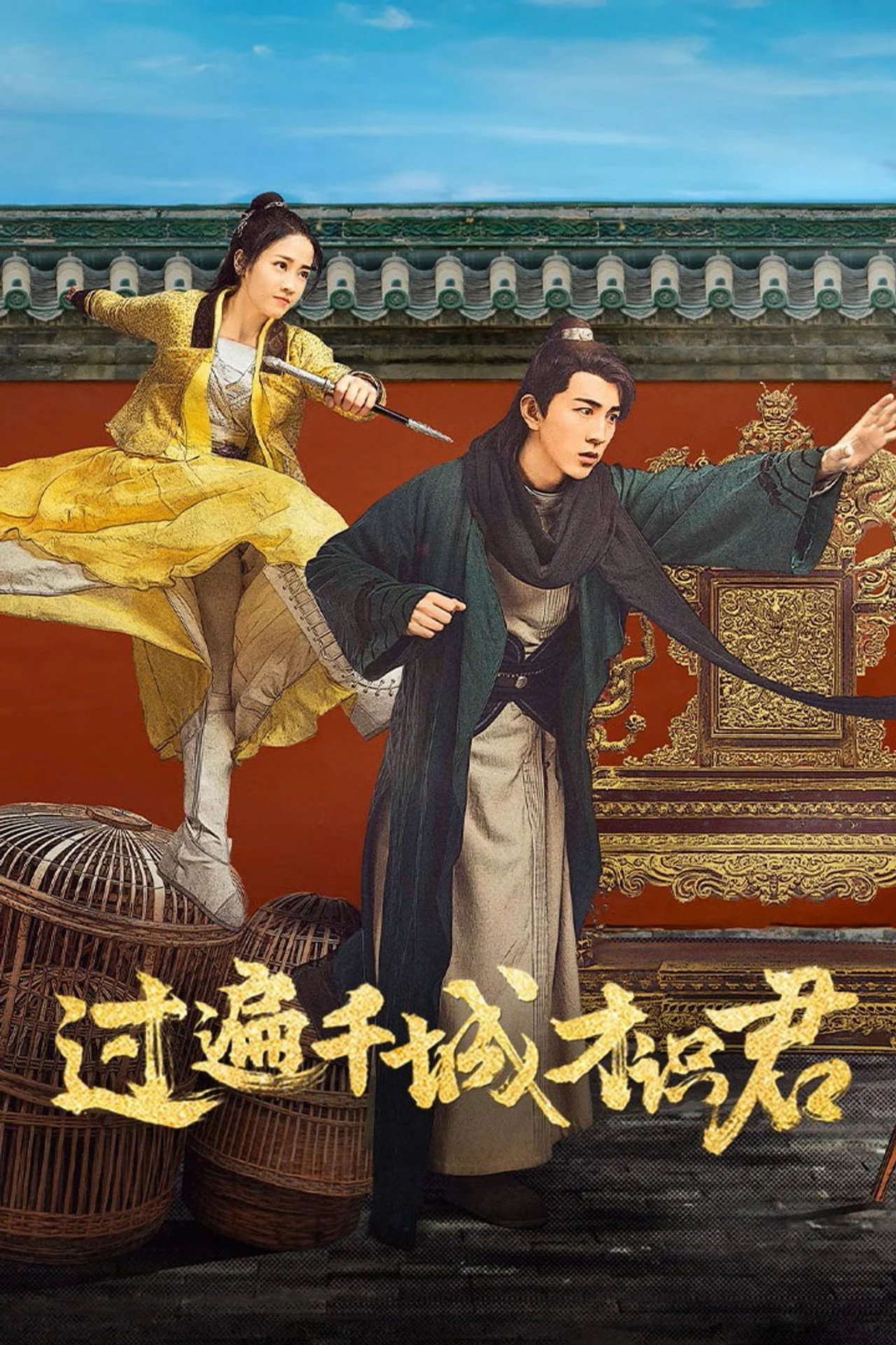 Xem Phim Qua Muôn Thành Trì Mới Gặp Đúng Người Vietsub HD Online