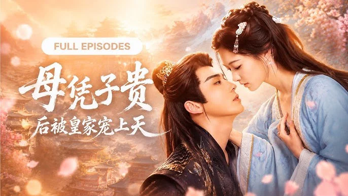 Xem Phim Sơn Thần Vietsub HD Online